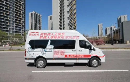刘强东要开全国最大机器人4S店吗