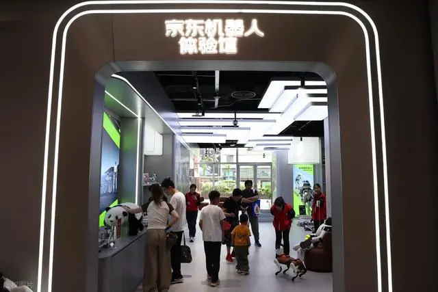 使用机器人省下来的钱该归谁