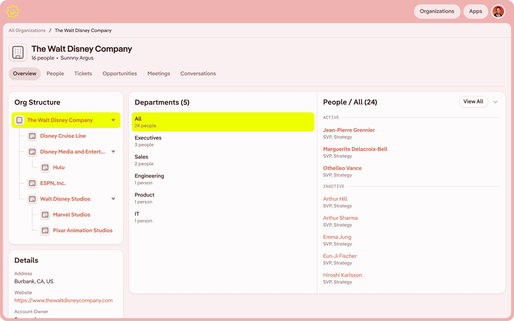 SUNNNY product screenshot