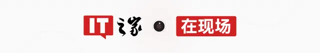 奇瑞全新一代AI座舱“超能小奇”亮相