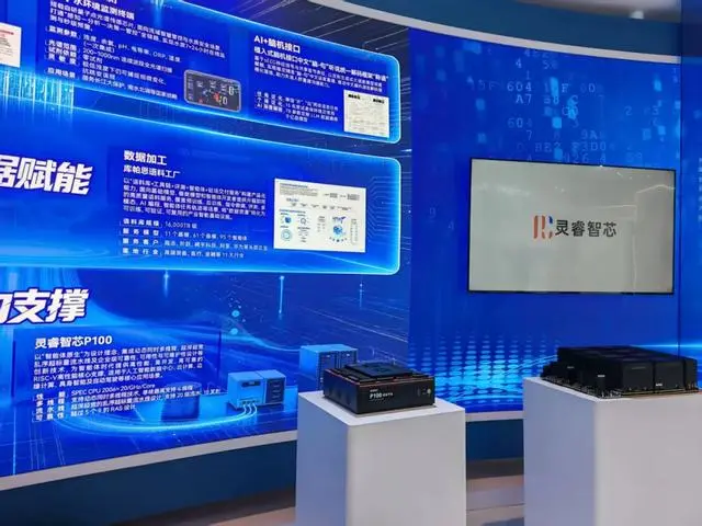 中国大模型正在接管工厂吗
