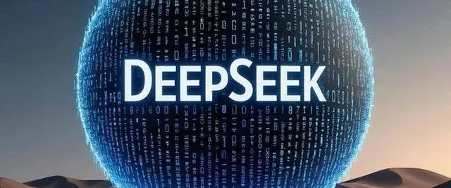 周鸿祎谈美国“封杀”DeepSeek