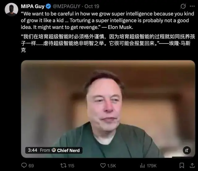 马斯克警告人类将被AI“一击拿下”