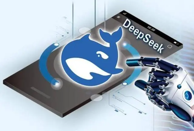周鸿祎谈美国“封杀”DeepSeek