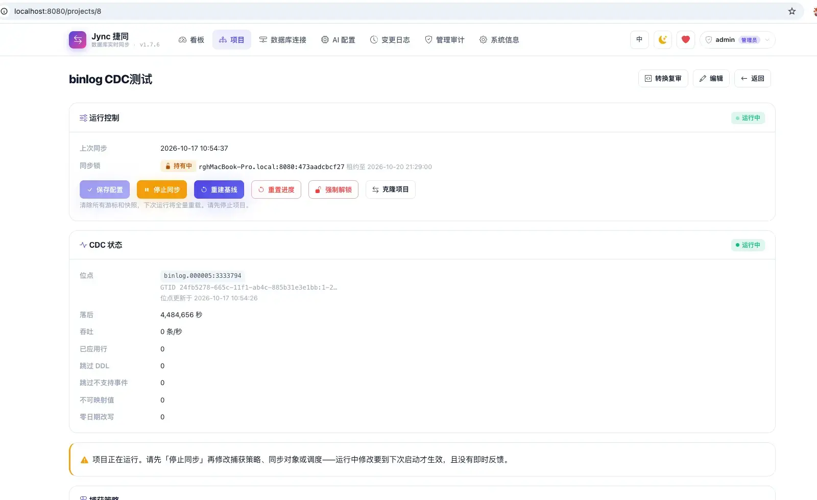 https://oscimg.oschina.net//AiCreationDetail/up-0c53bac33ff1348ab1230b8ed8e51e9d.png