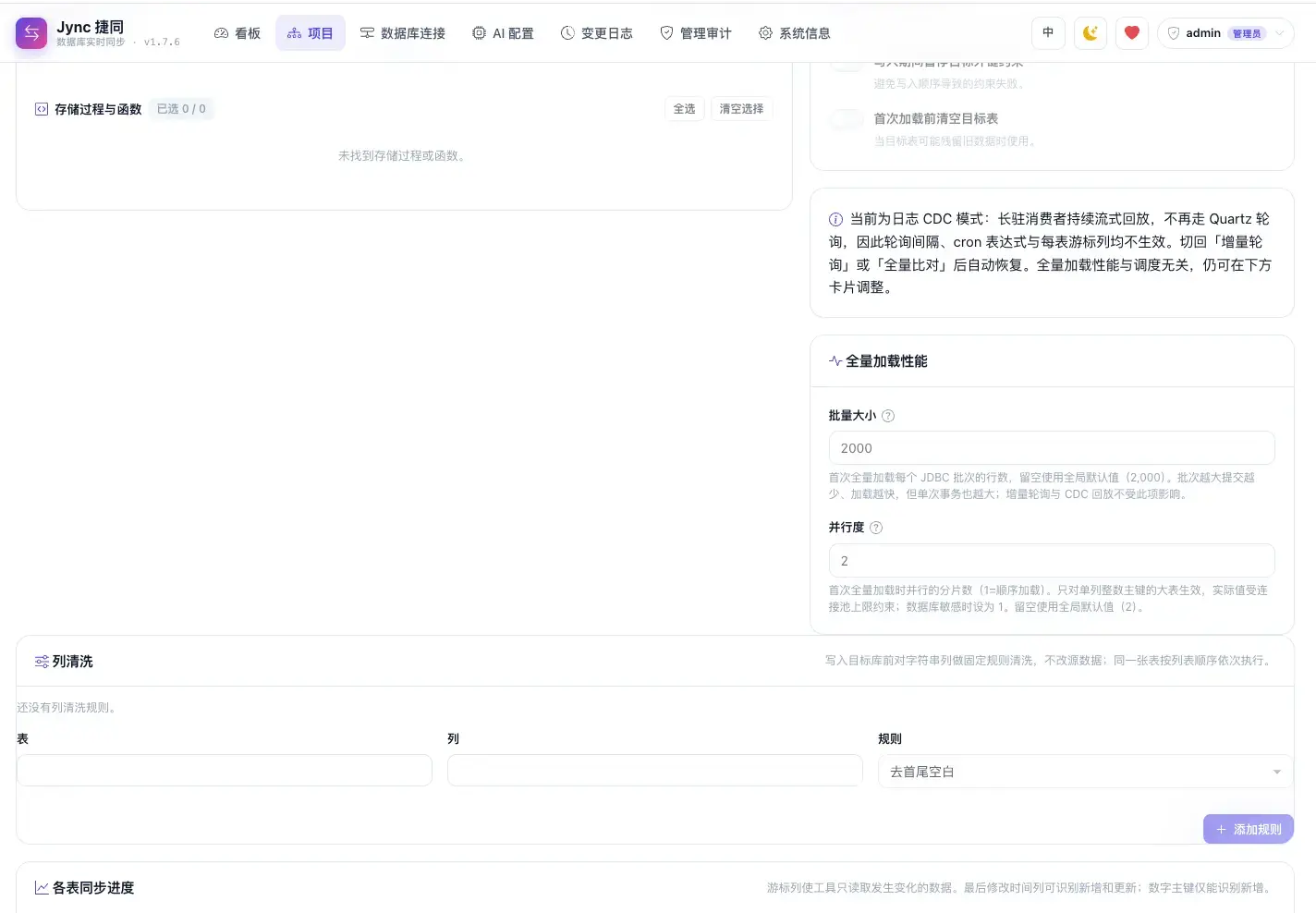 https://oscimg.oschina.net//AiCreationDetail/up-25417193869c3cd1ec88da404319561d.png