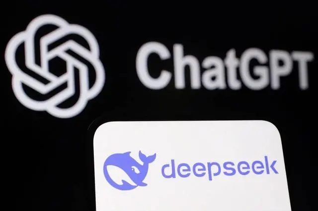 周鸿祎谈美国“封杀”DeepSeek