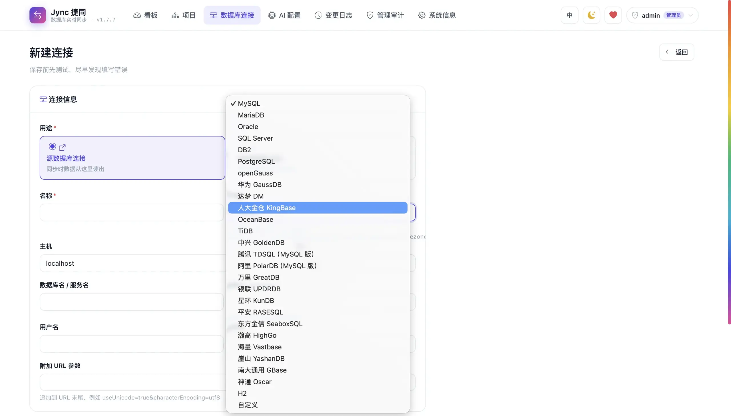 https://oscimg.oschina.net//AiCreationDetail/up-f960e3ef2548d1056f2fc666d1eae34b.png
