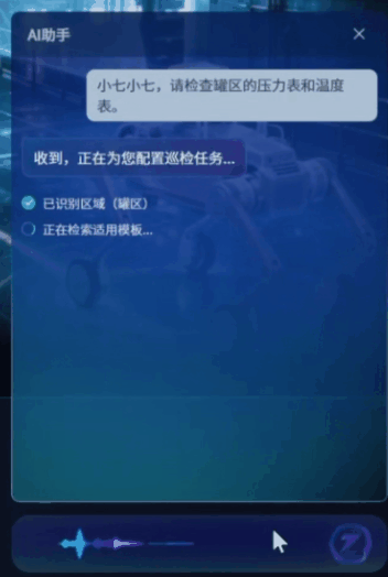 工业机器人为什么难普及