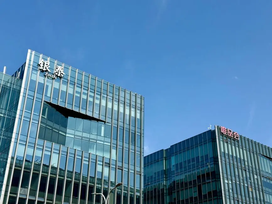 22万㎡！AI新贵盯上上海写字楼