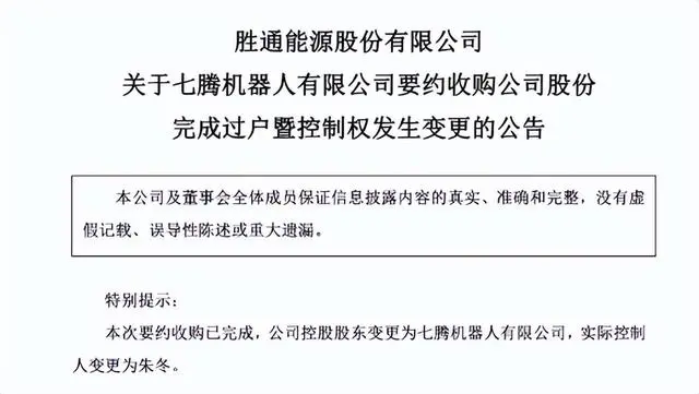 工业机器人为什么难普及