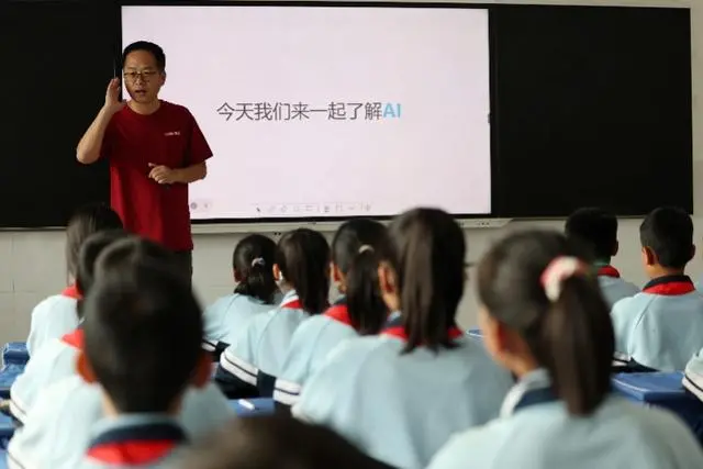 AI让大学生抬头率更低了吗