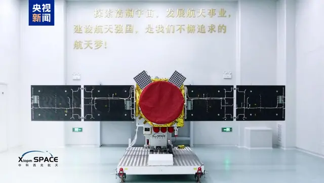 博主：中国商业航天打开新局面