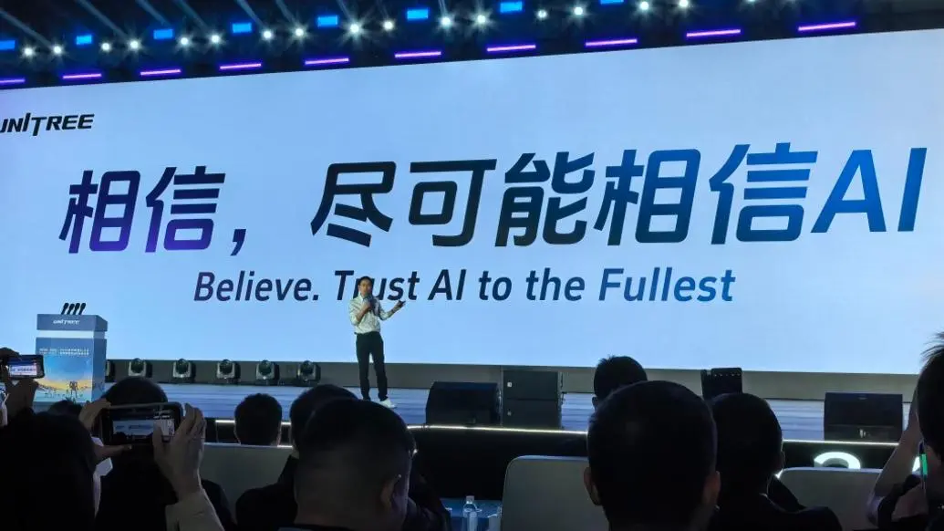 王兴兴：物理AI已看到被击穿的苗头，竞争会非常惨烈，需要共同努力