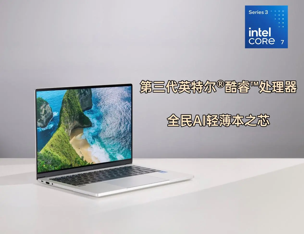 修改2