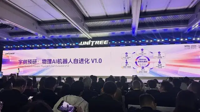 王兴兴：全世界对AI信仰还不够