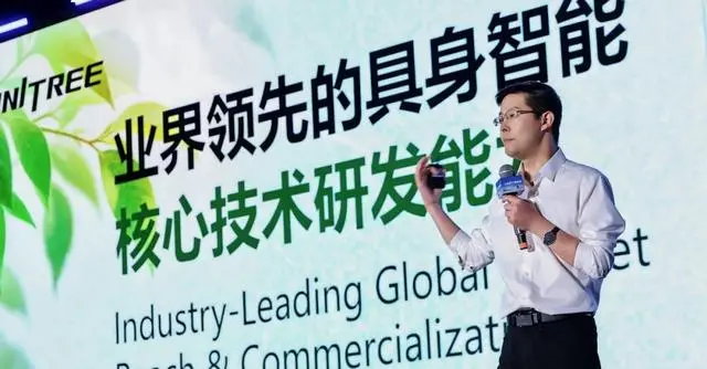 王兴兴：全世界对AI信仰还不够