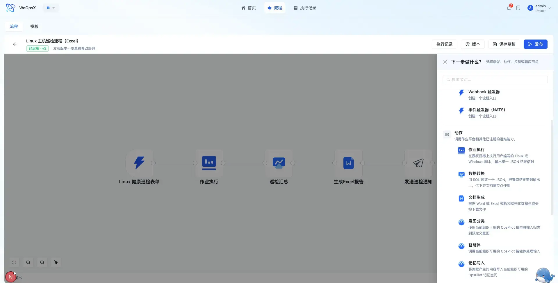 https://oscimg.oschina.net//AiCreationDetail/up-46eaa25ed38f9ab76290fff6cdb227f2.png