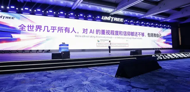 宇树科技的AI在哪里