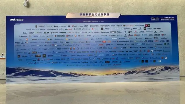 王兴兴：全世界对AI信仰还不够