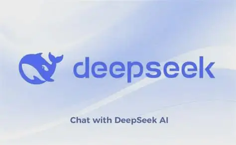 联想系入局DeepSeek新一轮融资