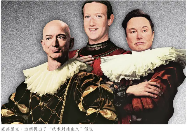 DeepSeek到底怎么得罪了美国