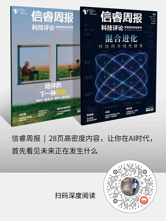 当AI抢走新人练手的活 谁来买单