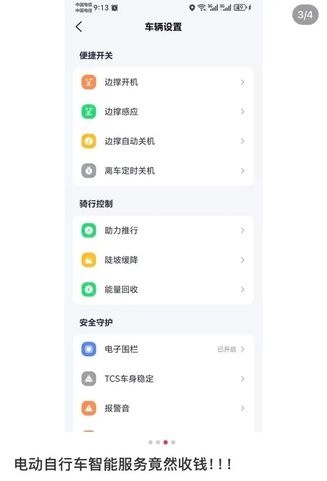 “AI税”落到普通人头上了吗