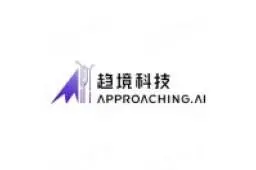 趋境科技完成 B 轮超13亿元融资 年内已累计募得24亿