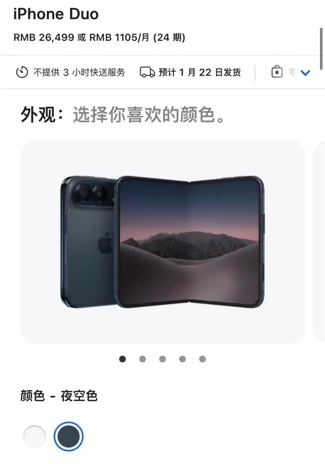 “AI税”落到普通人头上了吗