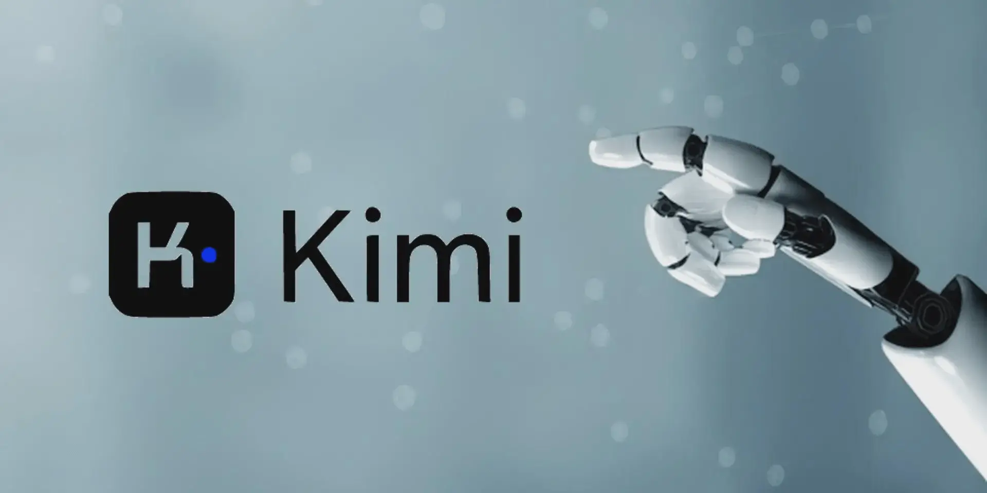 kimi致歉限流并发布补偿方案