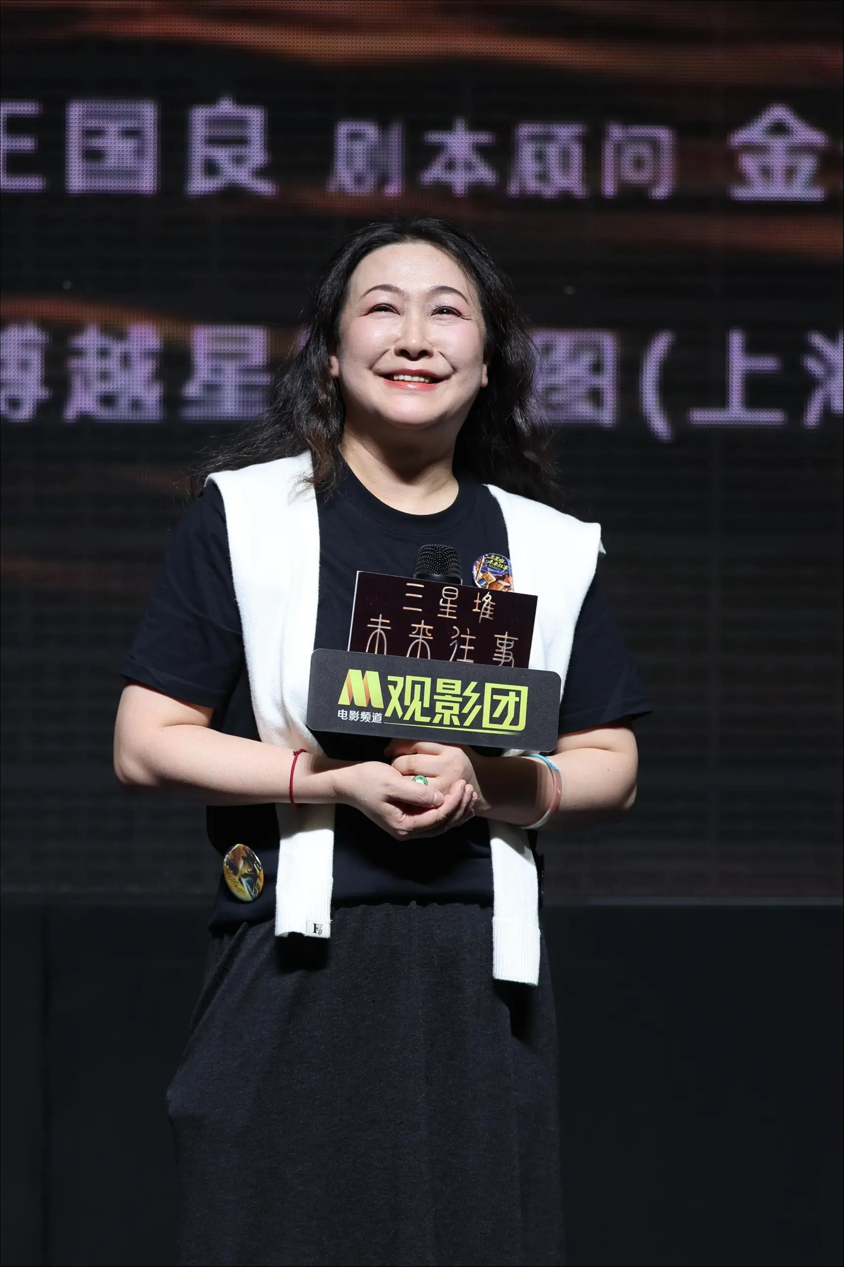 博纳影业AIGMS制作中心负责人曲吉小江
