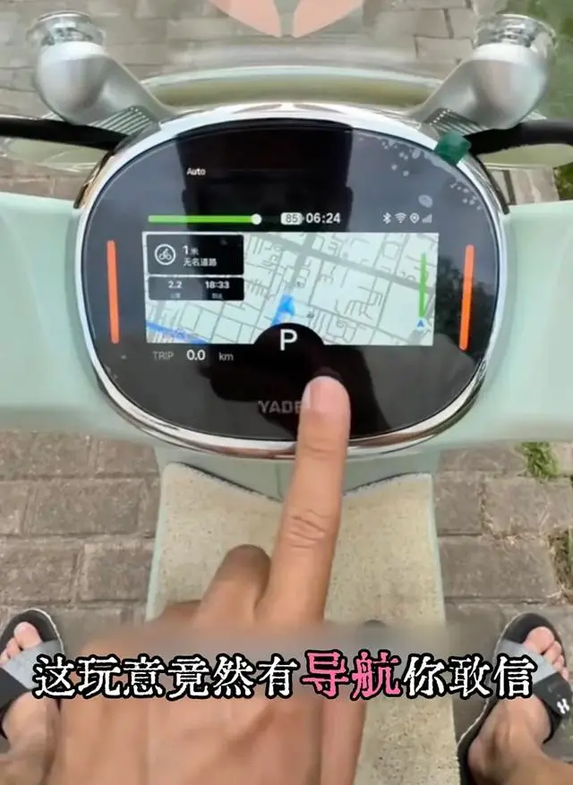 “AI税”落到普通人头上了吗