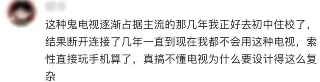 “AI税”落到普通人头上了吗