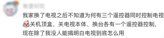 “AI税”落到普通人头上了吗