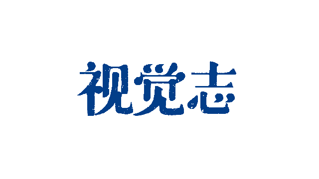 “AI税”落到普通人头上了吗