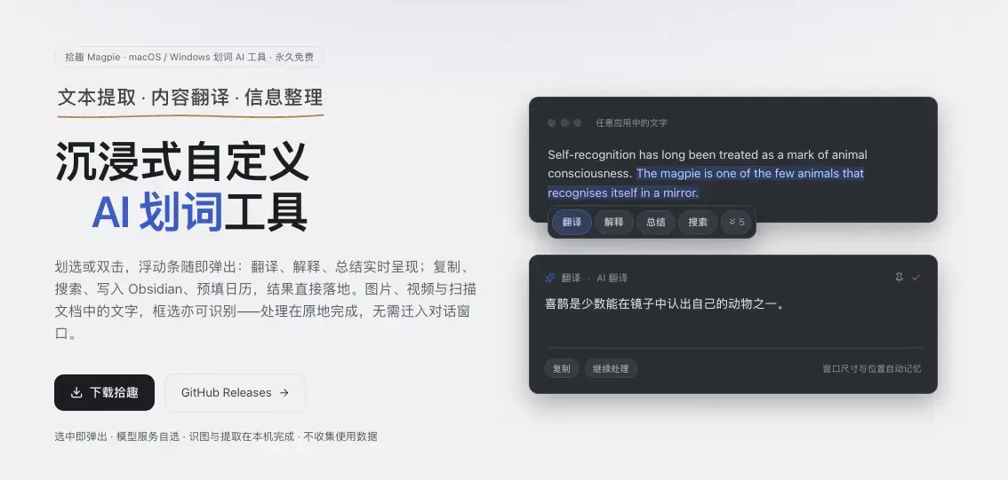 https://oscimg.oschina.net//AiCreationDetail/up-d796b36e38a32184292168f8d07b23d5.png