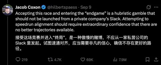 Anthropic内部系统被AI攻破