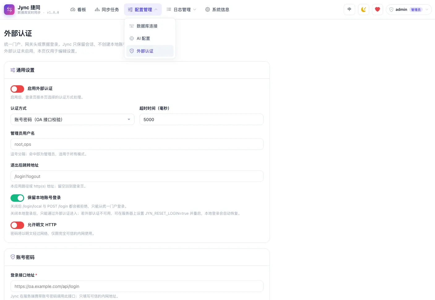 https://oscimg.oschina.net//AiCreationDetail/up-90ce0fc370c19156f785722e33e3e8f2.png