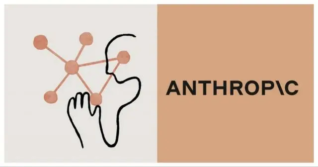 Anthropic招股书里的“敌人名单”