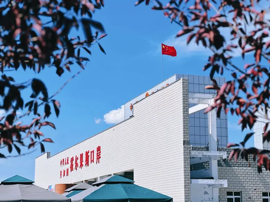 全球首展:高通 6G 终端原型机将在第九届进博会正式亮相