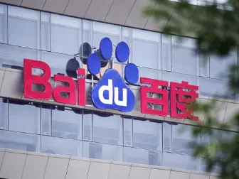 百度：智能云事业群组调整业务归属 阮瑜轮岗负责小度