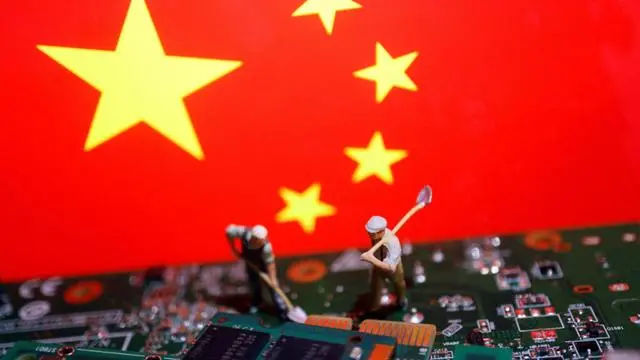 外媒：中国2030将在AI模型等领域领先