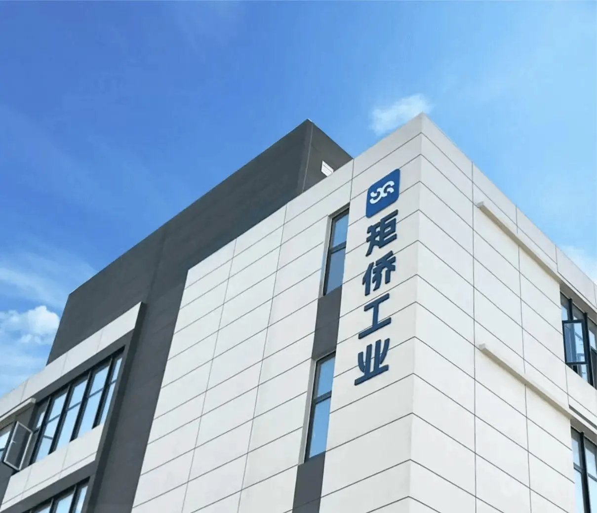 柔性触觉传感公司矩侨工业完成亿元A轮融资,蚂蚁集团领投