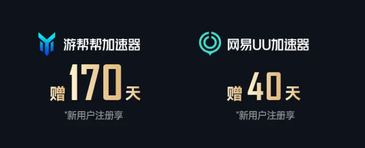 中兴首款 WiFi 7 路由器问天 BE7200 Pro+ 今日开售,首销价 599 元