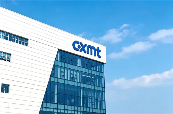 内存供不应求!长鑫前三季度净利润1320.4亿元:新一代G6产品已完成工程验证